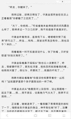 什么时候可以去菲律宾游学(游学指南)